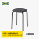 宜家（IKEA）【新品】GULTARP古塔普軟包凳子換鞋凳家用久坐不累餐凳 黃色凳