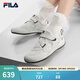 斐樂(lè )（FILA）官方女鞋運動(dòng)鞋彩石鞋薄底鞋休閑鞋德訓鞋 樺樹(shù)棕-BI 39
