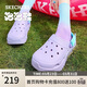 斯凱奇（Skechers）女鞋舒適厚底怪獸泡泡鞋透氣軟底防滑耐磨洞洞鞋111581
