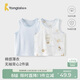 童泰（TONGTAI）寶寶背心夏季薄款純棉兒童護肚馬甲肩開(kāi)上衣打底內衣藍色100cm