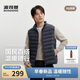波司登26春季男士鴨絨短款立領(lǐng)輕薄保暖背心羽絨馬甲B260135001