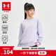 安德瑪（Under Armour）童裝男女童寬松圓領(lǐng)上衣春秋服裝運動(dòng)休閑針織兒童衛衣243103380