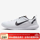 耐克NIKE男子訓練鞋 FLEX EXPERIENCE RN 12 運動(dòng)鞋DV0740-101白黑40