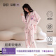 靜韻【深睡衣70】超柔軟熊貓睡衣女春秋A類(lèi)抑菌長(cháng)袖家居服套裝