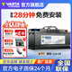 瓦爾塔（VARTA）汽車(chē)電瓶蓄電池銀標110-20免維護電瓶110AH 適用于奧迪/卡宴/途銳 奧迪A4L A5 A6L A8 Q5 Q7