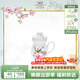 瑪戈隆特 茶杯茶水分離骨瓷杯過(guò)濾泡茶杯禮盒禮品裝中國花園三件套濾茶杯 中國花園