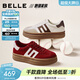 百麗（Belle）跑道板栗德訓鞋女鞋26春新款商場(chǎng)增高厚底休閑板鞋E9Z1DAM6預售 米色 37