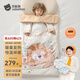 貝肽斯兒童防踢被睡袋春秋冬季加厚嬰兒寶寶恒溫一體四季被3-6-12歲被子 春秋薄膽 室溫18-28℃  萊特小獅 S（100X65CM）【適合0-2歲】