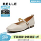 百麗（Belle）時(shí)尚復古瑪麗珍鞋女商場(chǎng)同款羊皮薄底單鞋E3V1DCQ5 米白 36 (230mm)