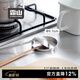 霜山304不銹鋼筷勺托盤(pán)家用餐桌火鍋漏勺筷架廚房湯勺鍋鏟置物盤(pán) 直徑9.7*高1.8cm