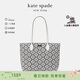 凱特絲蓓（KATE SPADE）【禮物】BLEECKER女士大號托特包單肩手提包老花子母包