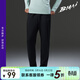 必邁（bmai）新款跑步輕彈抓絨長(cháng)褲腰包款防風(fēng)保暖訓練運動(dòng)褲通勤訓練長(cháng)褲 水墨黑 L 男