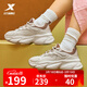 特步（XTEP）蛋卷鞋棉鞋老爹鞋加絨保暖運動(dòng)鞋冬新品厚底增高女鞋【門(mén)店同款】 白沙灰/胡桃棕【二棉】 40