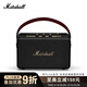 Marshall（馬歇爾）Kilburn III音箱無(wú)線(xiàn)藍牙便攜式3代家用戶(hù)外防水重低音節日禮物音箱 黑金色