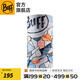 BUFF西班牙春夏 騎行運動(dòng)魔術(shù)頭巾吸汗男女防曬面罩戶(hù)外護臉跑步脖套 原創(chuàng  )防曬130517.555.優(yōu)雅