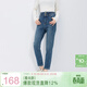 三彩2025冬季新款修身高腰九分褲牛仔褲小腳褲女