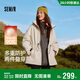 森馬（Semir）防護|地理系列羽絨服三防發(fā)熱90絨子兩件套101724113006