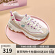 斯凱奇（Skechers）星空熊女鞋春季熊貓鞋厚底老爹鞋軟底百搭休閑運動(dòng)鞋149589