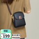 viney手機包牛皮包包女包輕奢斜挎包洋氣單肩生日禮物高級感送女友老婆