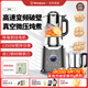 西屋智能破壁機家用真空大容量攪拌機自動(dòng)清洗輔食料理機D16 銀色