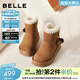 百麗（Belle）時(shí)尚毛球掛飾雪地靴女冬季新款商場(chǎng)同款厚底保暖短靴E8U1DDD5 棕色 35