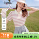 百圖betu女裝夏季新款T恤段染紗色織坑條條紋短袖t恤女2504T16 粉條紋 M