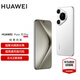 HUAWEI Pura 70 Pro 華為手機p70pro超高速風(fēng)馳閃拍 華為鴻蒙智能手機 【鴻蒙系統4.3 適配主流APP】 雪域白 12GB+512GB