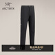 ARC'TERYX始祖鳥(niǎo) GAMMA PANT 防風(fēng) 男子 軟殼長(cháng)褲 Black/黑色 32