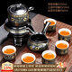 唐豐（TANGFENG）陶瓷茶具套裝家用半全自動(dòng)石磨懶人功夫茶具茶杯茶壺整套泡茶神器 暗香自動(dòng)