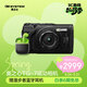 奧之心TG-7 數碼相機 多功能運動(dòng)相機 Tough照相機 六防卡片機 微距潛水 戶(hù)外旅游 4K視頻 黑色