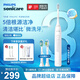 飛利浦（PHILIPS）聲波電動(dòng)牙刷鉆石系列HX6730升級官方旗艦正品清潔牙菌斑情侶男女友生日 HX5181/01鉆3皓月白-配2個(gè)刷頭