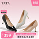 他她他她（TATA）尖頭高跟鞋女細跟單鞋女商場(chǎng)同款 黑色 36
