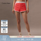 Calvin Klein內衣【摩登引力帶】女士ck外穿睡褲辣妹運動(dòng)短褲 TBK-珊瑚紅 M
