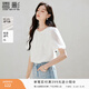 香影泡泡袖白色t恤女2026夏季新款甜美減齡拼接棉質(zhì)正肩短袖上衣 白色 S 155/80A/85-95斤