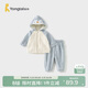 童泰（TONGTAI）寶寶套裝春秋季嬰兒衣服兒童外出上衣褲子連帽外套長(cháng)褲藍色90cm