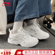 李寧女鞋運動(dòng)跑步鞋春季新款學(xué)生網(wǎng)面耐磨軟底增高輕便休閑鞋子女士 云霧白/銀色 38 (240mm)