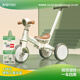 BG-BABYGO兒童三輪車(chē)多功能腳踏車(chē)自行車(chē)1-5歲寶寶滑步車(chē)嬰兒推車(chē) 山嵐綠