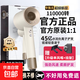 【國家3C認證丨45億負離子護發(fā)】高速無(wú)葉吹風(fēng)機家用負離子靜音大功率不傷發(fā)華強北電吹風(fēng) 【官方頂配-陶瓷釉金】 45億水潤負離子護發(fā) 【2025新款丨頂配1:1版本】1.8米線(xiàn)長(cháng)禮盒裝