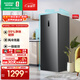 容聲155升立式冰柜風(fēng)冷無(wú)霜除菌凈味一級能效冷藏冷凍冷柜以舊換新國家政府補貼冰箱 墨韻灰 155L