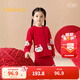 巴拉巴拉童裝兒童套裝女童春秋款毛織上下兩件套提花可愛(ài)萌休閑 中國紅60611 110