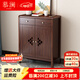 慕瀾（MULAN）新中式實(shí)木框鞋柜進(jìn)門(mén)入戶(hù)玄關(guān)柜家用門(mén)口鞋櫥門(mén)廳隔斷收納置物柜 B107-80*37.5*101.5cm