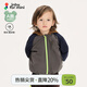 jnby by JNBY新款江南布衣嬰童O型寬松夾克插肩袖25秋男女童嬰兒YP9610240 077/雜灰咖 90 cm