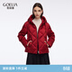 歌莉婭【95白鵝絨】輕薄鵝絨服女新年鴻運穿搭短款羽絨外套1ECR8D72A 53R椒紅 S