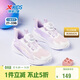 特步（XTEP）兒童童鞋女童小童網(wǎng)革旋轉扣輕便透氣跑鞋 經(jīng)典白/芍藥紫 33碼