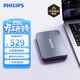 飛利浦（PHILIPS）1TB 移動(dòng)硬盤(pán) USB3.2Gen1 高速大容量21PD系列 2.5英寸 電腦機械硬盤(pán) 兼容Mac 外置存儲辦公家庭