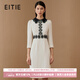 愛(ài)特愛(ài)（EITIE）氣質(zhì)翻領(lǐng)高腰A字連衣裙通勤OL千金感春季新款6907604 白色12 XL 170