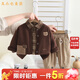 五小七童裝男童春秋季套裝新款兒童繡花毛衣襯衫男寶寶衣服三件套 深咖 120 尺碼5~6歲cm