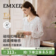 嫚熙（EMXEE）夏季薄款純棉哺乳衣月子服帶胸墊孕婦產(chǎn)婦產(chǎn)后家居服套裝 【可拆卸胸墊】粉霧花境 M（適穿95-115斤）