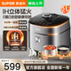 蘇泊爾電壓力鍋IH猛火2025年新款5升0涂層內膽電磁電飯煲電飯鍋5-8人家用多功能電高壓鍋快手菜煲湯鍋 5L IH猛火【0涂層內膽+陶晶內膽】