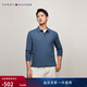 Tommy Hilfiger【透氣舒適】秋冬男裝經(jīng)典1985純色繡標珠地網(wǎng)眼長(cháng)袖T恤POLO